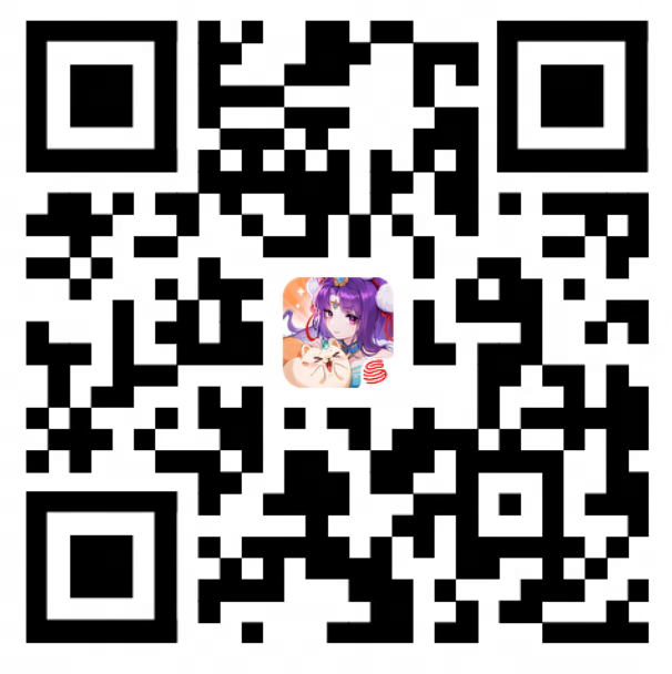 组队冲新区